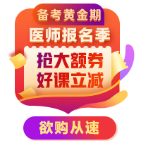 漂浮廣告圖 漂浮廣告圖