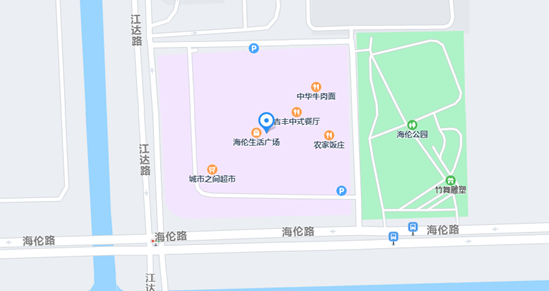 蘇錫通科技產業(yè)園區(qū)海倫生活廣場