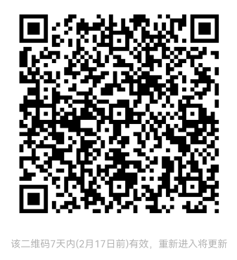 1644485046156223.png image.png