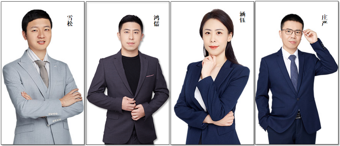 口腔助理師資 口腔助理師資