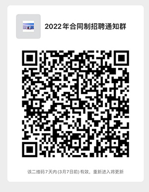 1646032623980200.jpg 286378165426352046247987545.jpg