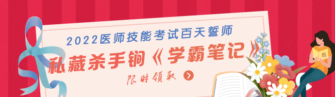 m欄目首頁輪換:690.200 m欄目首頁輪換:690.200