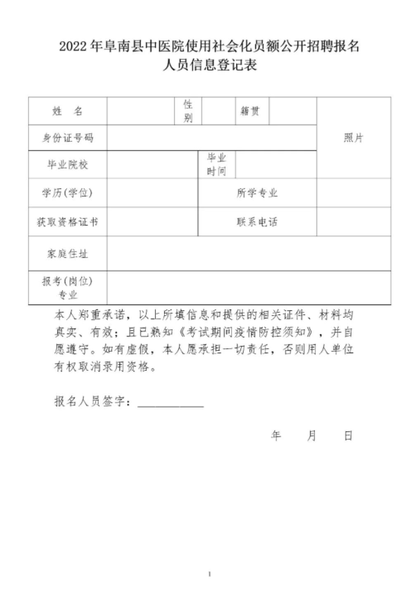 1648178362209544.png image.png