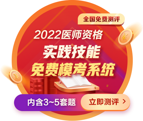 彈層廣告圖 彈層廣告圖