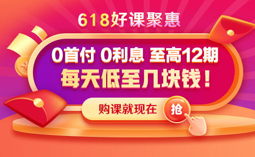 PC免費(fèi)試聽(tīng)-暫停圖