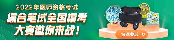 輪換圖-600X140 輪換圖-600X140