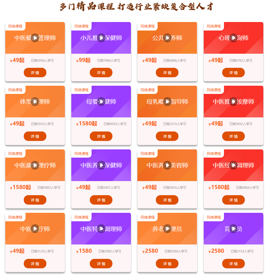 534F9192-D6AB-4fe2-95B2-452C8A81764D