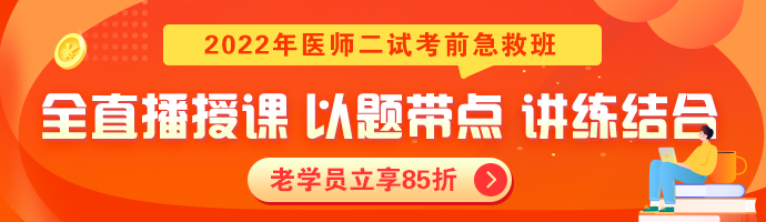 新版輔導(dǎo)首頁-輪換圖-m 新版輔導(dǎo)首頁-輪換圖-m