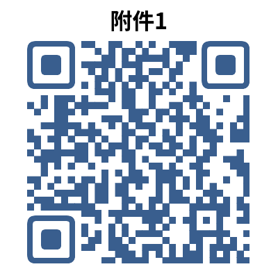 1665645979461153.png 1.png