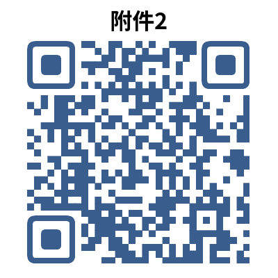 1665646012239100.png 2.png