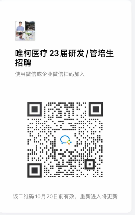 1666232056383499.png F230105BFE57192AAC5B9D1248F_CBE0593A_1B24A.png