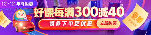 pc-首頁輪換圖 pc-首頁輪換圖