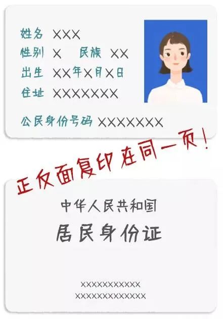 微信圖片_20221222134413 微信圖片_20221222134413