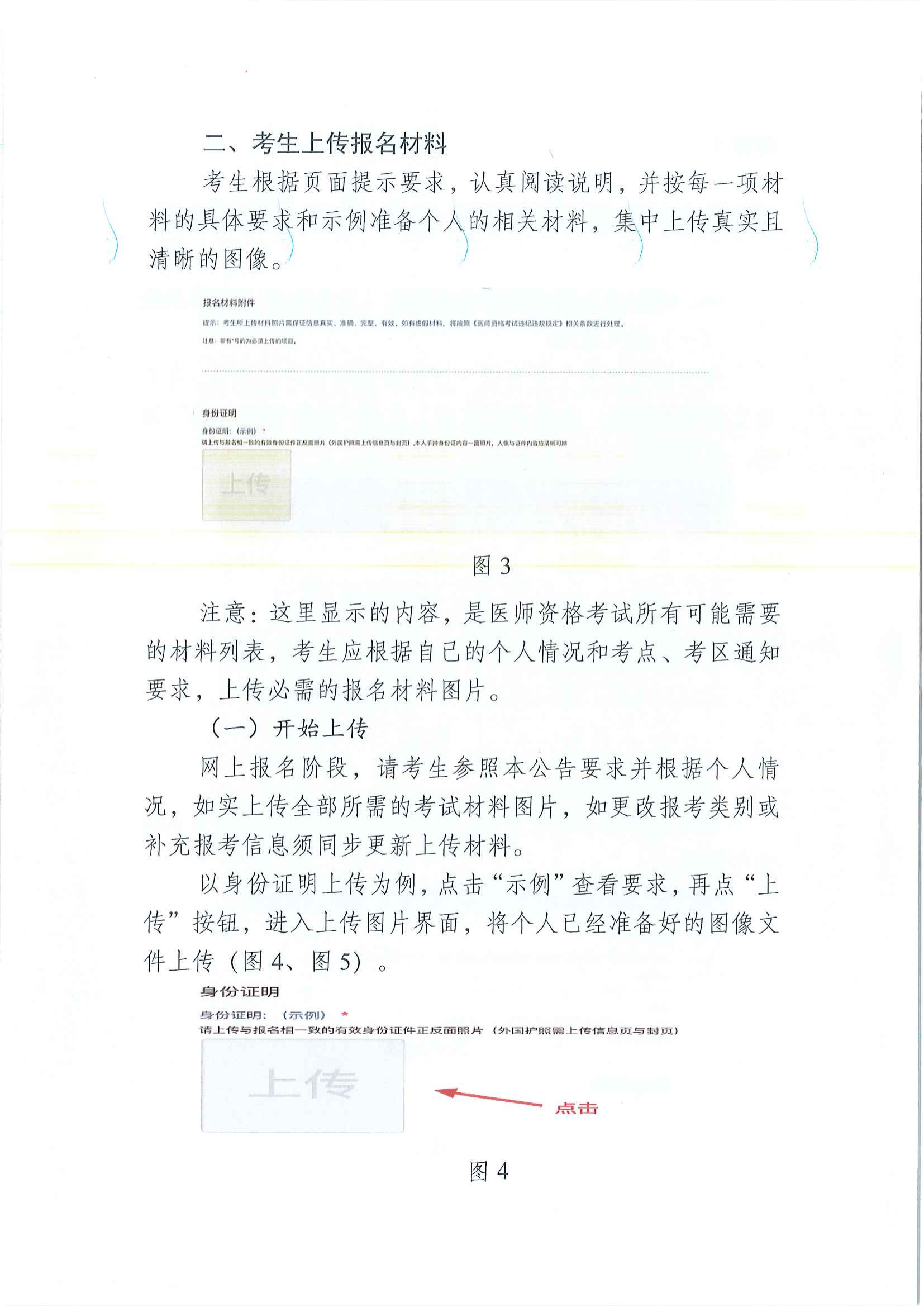 2023020117004639076550_05