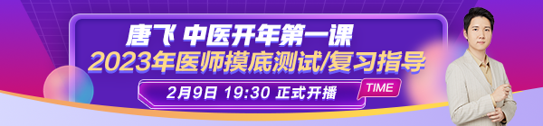 PC實用技術_首頁輪播600_140