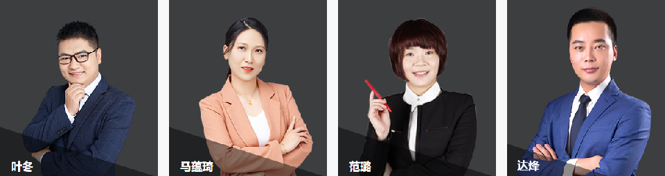 初級(jí)護(hù)師