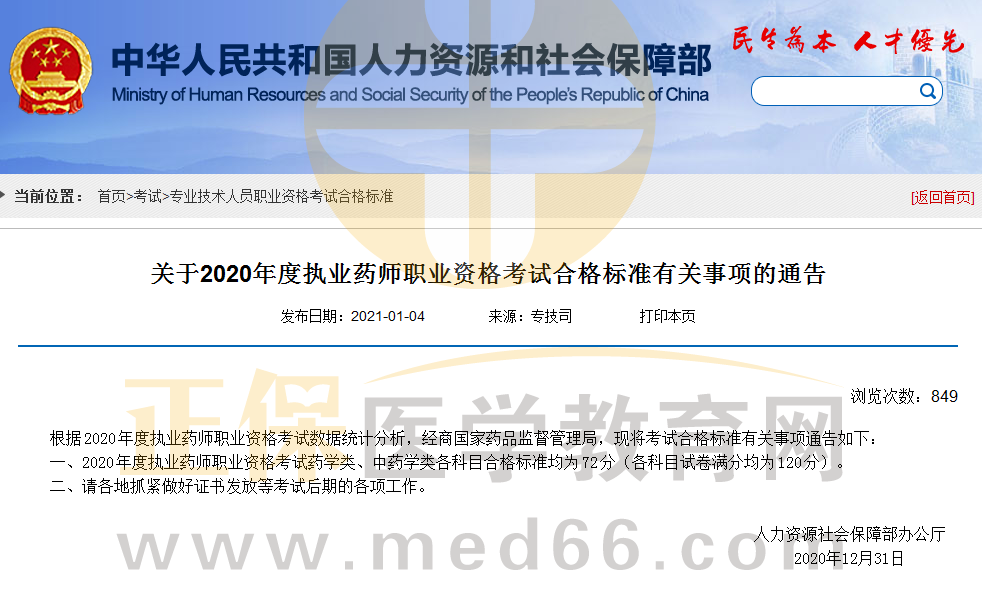 322889_2000x1000 322889_2000x1000