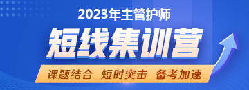 列表頁-編輯推薦-360X130 列表頁-編輯推薦-360X130