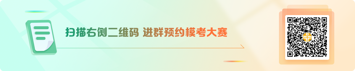 ?？即筚? suffix=