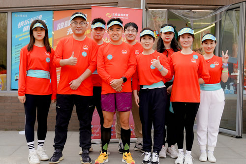 正保老師群體_副本 正保老師群體_副本