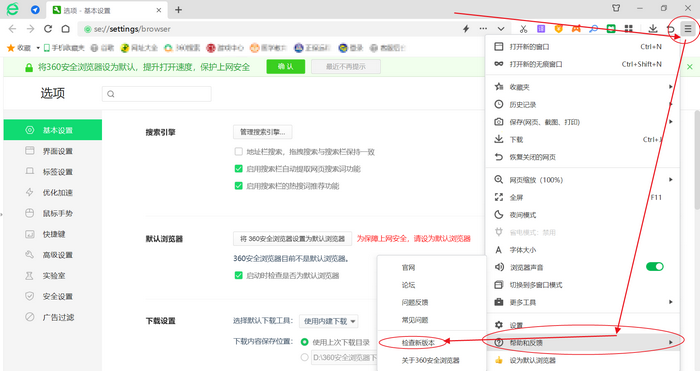 57A6B172-9C57-43c1-8923-41DC7C9A76A7 57A6B172-9C57-43c1-8923-41DC7C9A76A7