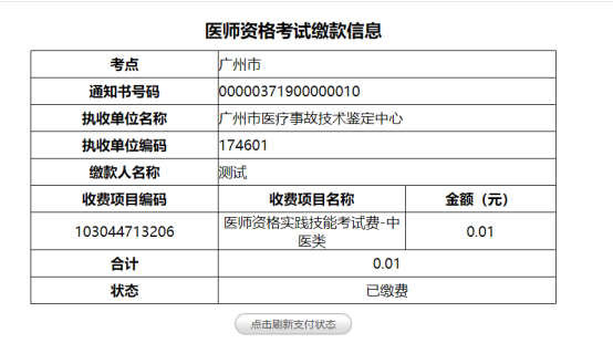 第七步3 第七步3