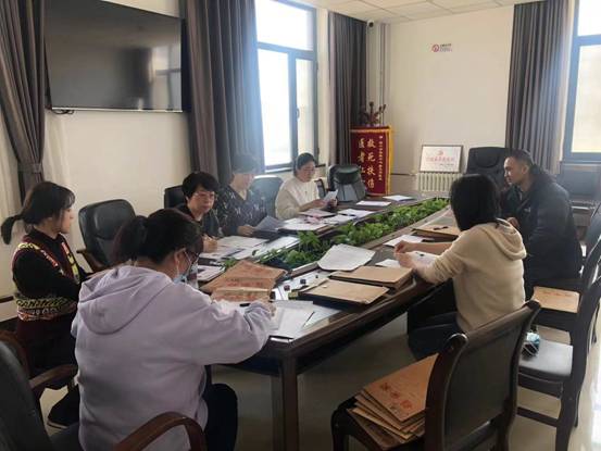 現(xiàn)場審核結(jié)束 現(xiàn)場審核結(jié)束