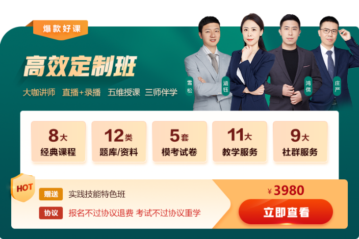 口腔助理 口腔助理