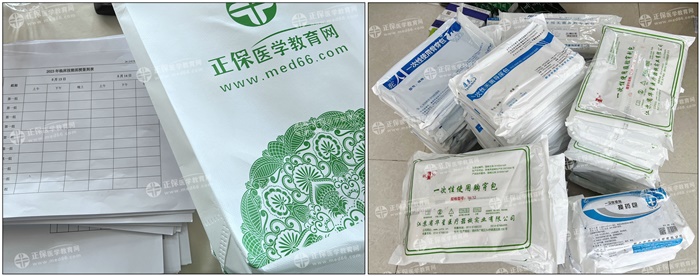 醫(yī)學(xué)教育網(wǎng)技能面授班學(xué)員報(bào)到-2 醫(yī)學(xué)教育網(wǎng)技能面授班學(xué)員報(bào)到-2