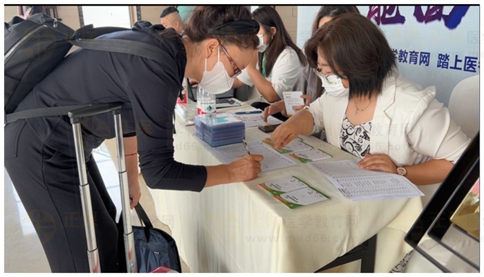 醫(yī)學(xué)教育網(wǎng)技能面授班學(xué)員報(bào)到-3 醫(yī)學(xué)教育網(wǎng)技能面授班學(xué)員報(bào)到-3