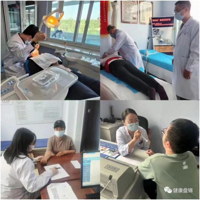 -盤(pán)錦市衛(wèi)生健康委做實(shí)百名執(zhí)業(yè)醫(yī)師下沉基層工作-1 -盤(pán)錦市衛(wèi)生健康委做實(shí)百名執(zhí)業(yè)醫(yī)師下沉基層工作-1