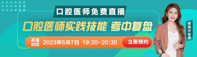 m站-新版輔導(dǎo)首頁(yè)-輪換圖