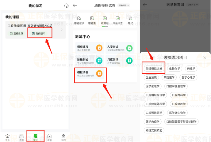 未命名圖片(2) 未命名圖片(2)