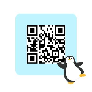 企鵝趣味卡通可愛方形二維碼