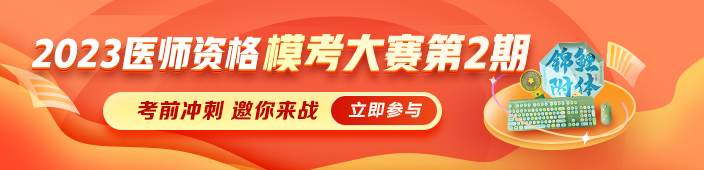 m-?？紮M通704_170