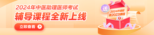 pc-首頁 輪換圖 pc-首頁 輪換圖