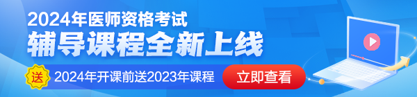 首頁-欄目頁-輪播圖600X140