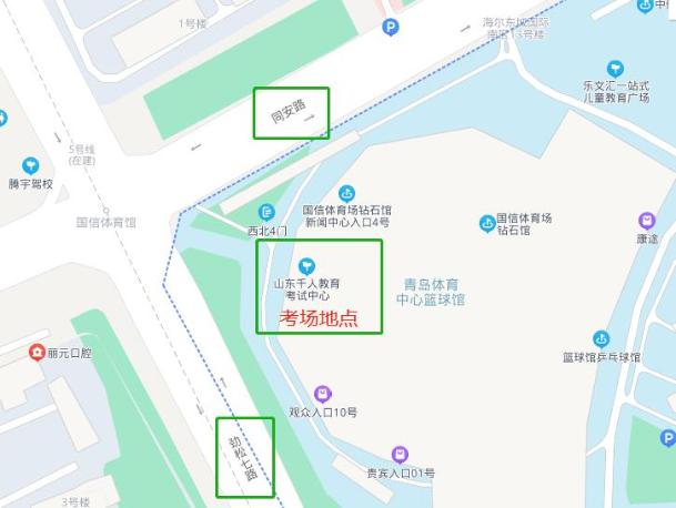青島考點(diǎn)嶗山區(qū)考場 青島考點(diǎn)嶗山區(qū)考場