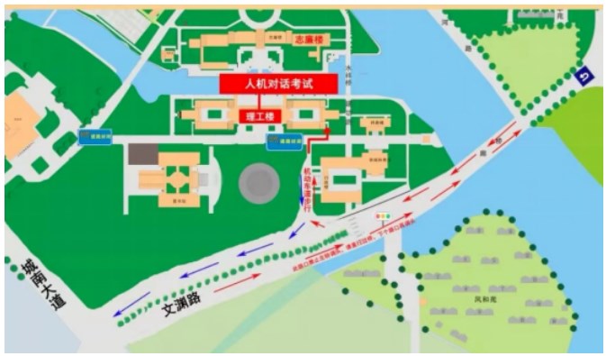 紹興文理學院河西校區(qū)理工樓