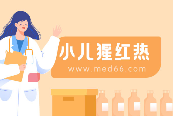 小兒支氣管炎如何進行中醫(yī)治療？