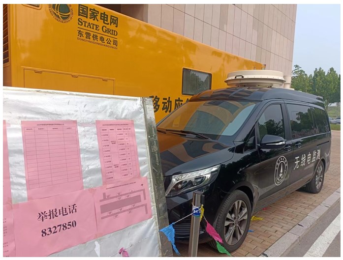 加強(qiáng)領(lǐng)導(dǎo)，強(qiáng)化組織保障