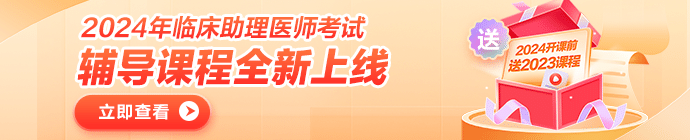 M站-信息上方廣告圖 M站-信息上方廣告圖