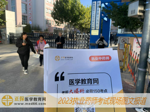 lADPKIJfVCu0B4TNC9DND8A_4032_3024 lADPKIJfVCu0B4TNC9DND8A_4032_3024