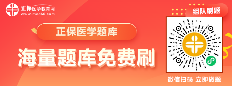 題庫(kù)小程序信息可用 題庫(kù)小程序信息可用