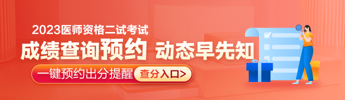 M-輪換圖690X200 M-輪換圖690X200