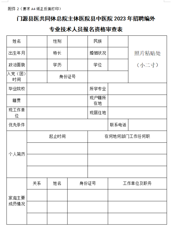 1700451636694839.png 3.png