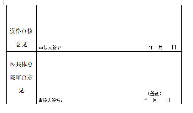 1700451649389391.png 4.png