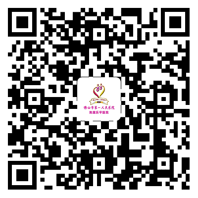 報(bào)名二維碼 報(bào)名二維碼