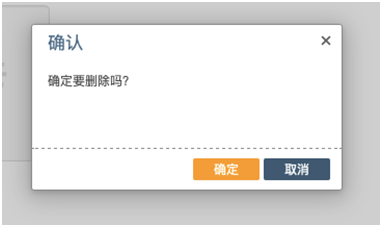 重新上傳新圖片1 重新上傳新圖片1