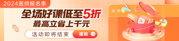 PC-首頁輪換圖600X140